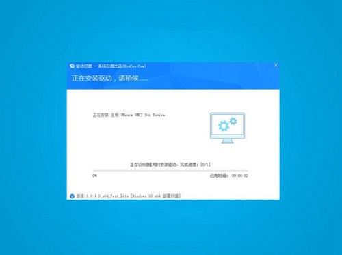 win10哪个版本打游戏好详细介绍插图2