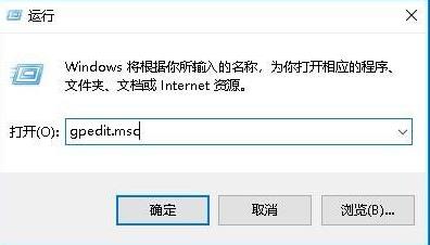 win101909操作中心显示灰色解决方法插图1