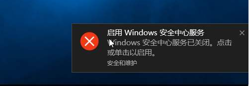 笔记本win10系统怎么优化最流畅插图2