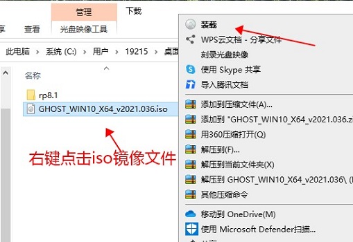 win10兼容性最好的版本介绍插图1