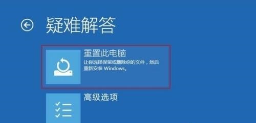 win10 0xc000007b蓝屏解决方法插图4