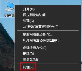 win10怎么恢复到之前的系统插图