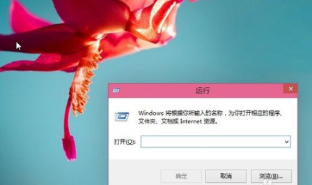 win10开机登录密码取消不掉插图2