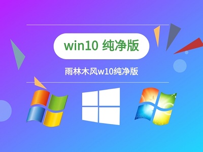 重装系统后电脑很卡win10插图6