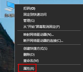 win10安装net framework 3.5失败插图