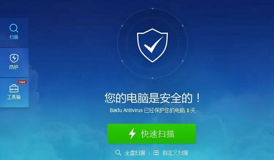 win10任务栏卡死桌面正常解决办法插图5