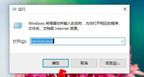 win10导致笔记本发烫解决方法插图4