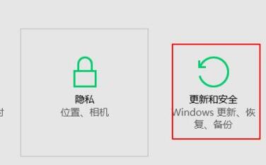 win10家庭版管理员权限开启教程插图6