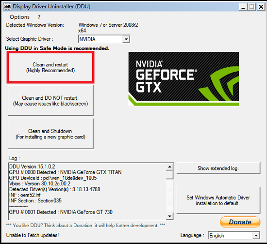 如何卸载删除NVIDIA驱动程序插图4