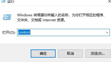 win11怎么关闭系统防火墙插图