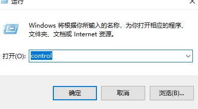 win11快速启动怎么关闭插图