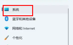 Win114G内存虚拟内存怎么设置最好插图1