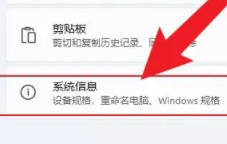 Win114G内存虚拟内存怎么设置最好插图2