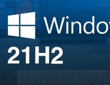 win1121h2和22h2区别插图1