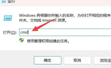 Win11c盘扩容时点不了扩展卷插图