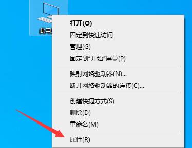 win11最低硬件要求详细介绍插图1