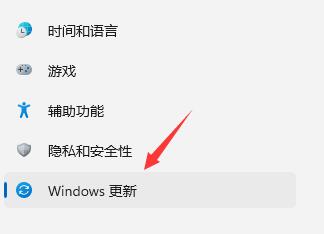 win11退回win10方法插图1