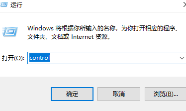 win11ipv4手动设置保存不了插图