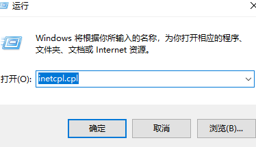 win11ie浏览器怎么调出来插图