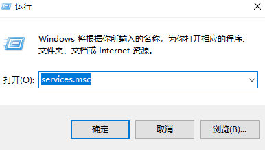 win11禁止自动更新插图