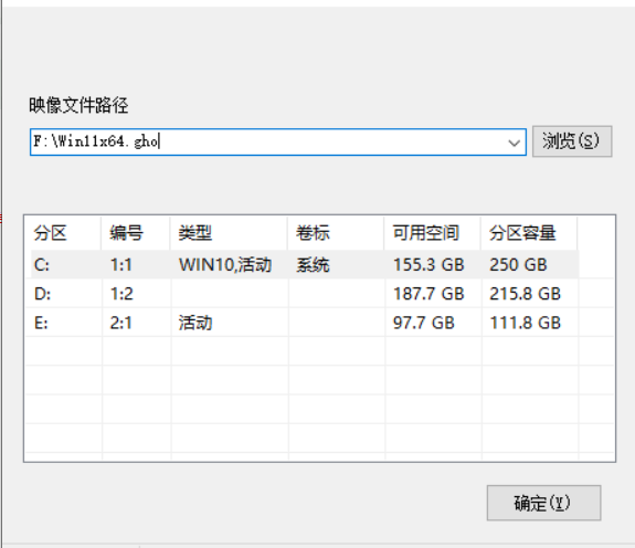 最全的Win11升级方法汇总