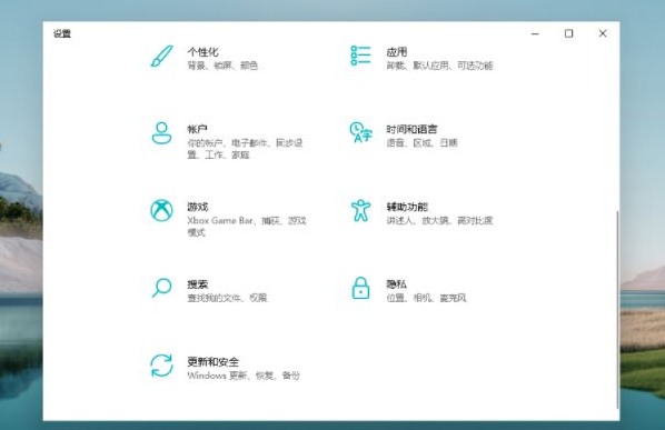 Win11要怎么激活？Win11激活方法及密匙分享！