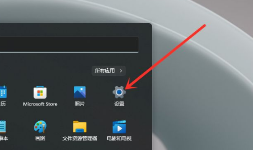 Win11输入法怎么设置最小化？Win11输入法设置最小化方法插图