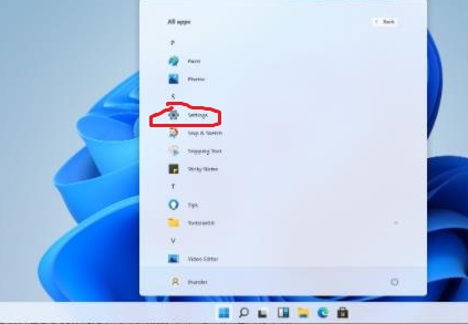Win11怎么打开安全中心？Win11打开安全中心的方法插图