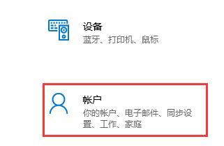 电脑符合条件没有推送Win11系统怎么解决？插图1