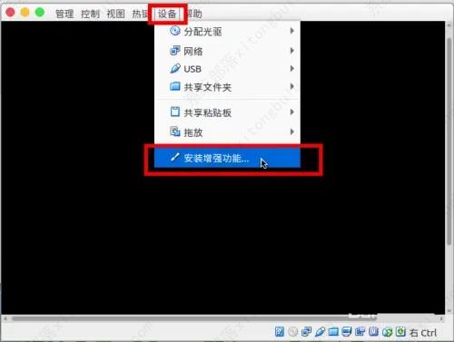 虚拟机怎么开启3d加速功能？virtualbox启用显卡3d加速的方法