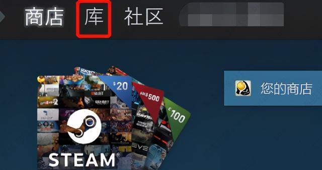 steam怎么卸载游戏（彻底卸载steam里游戏的方法）