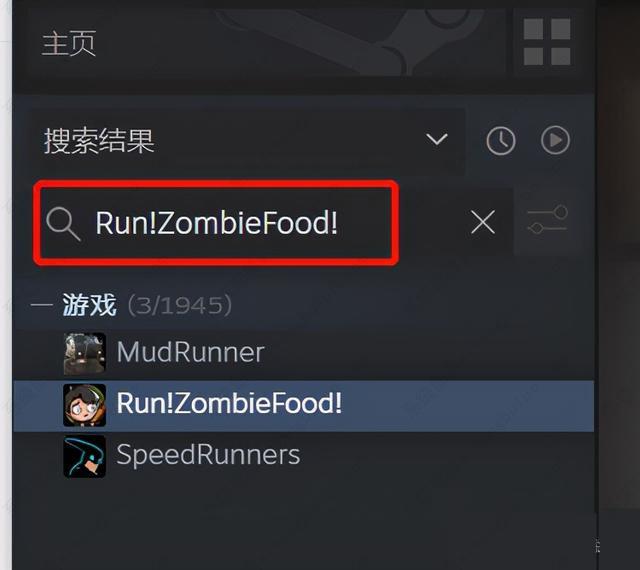 steam怎么卸载游戏（彻底卸载steam里游戏的方法）