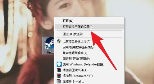 怎么卸载steam客户端？教你卸载steam的方法