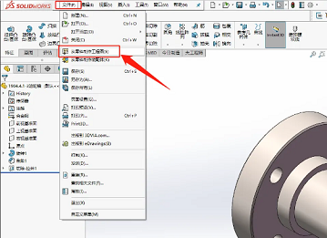 SolidWorks怎么导出二维图？SolidWorks导出二维图的方法