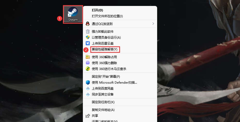 Steam需要在线进行更新，请确认您的网络连接正常的七种修复方法