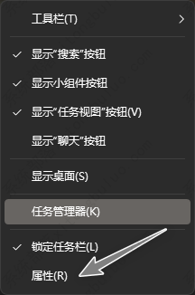 startallback怎么打开？startallback安装后找不到怎么办？