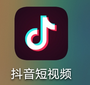 抖音怎么创建群聊？抖音创建群聊的操作方法