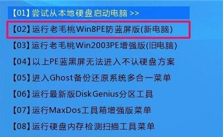 win10开机出现recovery进不去系统怎么解决插图3