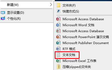 windows许可证即将过期怎么办插图