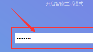 win10为什么连不上wifi插图11