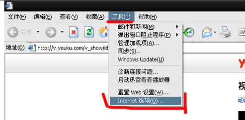 win10怎么下载网页上的视频插图2