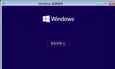 安装win10时windows只能安装到GPT磁盘插图2