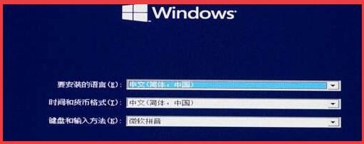 安装win10时windows只能安装到GPT磁盘插图3