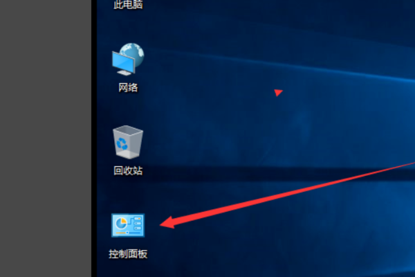 win10为什么改不了用户名插图10