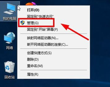 win10为什么只有一个c盘插图1