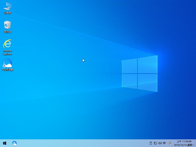 怎么装系统windows10插图6