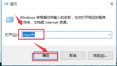 windows10我的电脑打不开在哪里打开插图1