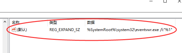 windows10我的电脑打不开在哪里打开插图5