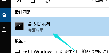 windows10我的电脑打不开在哪里打开插图6