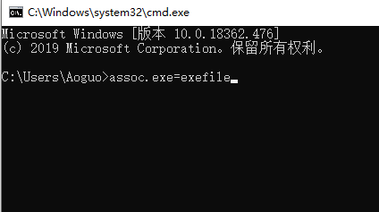 windows10我的电脑打不开在哪里打开插图7